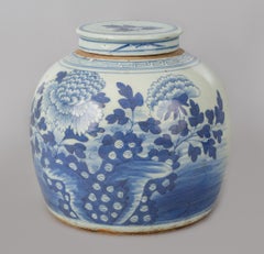 Chinese Canton Blue and White Squat Vase