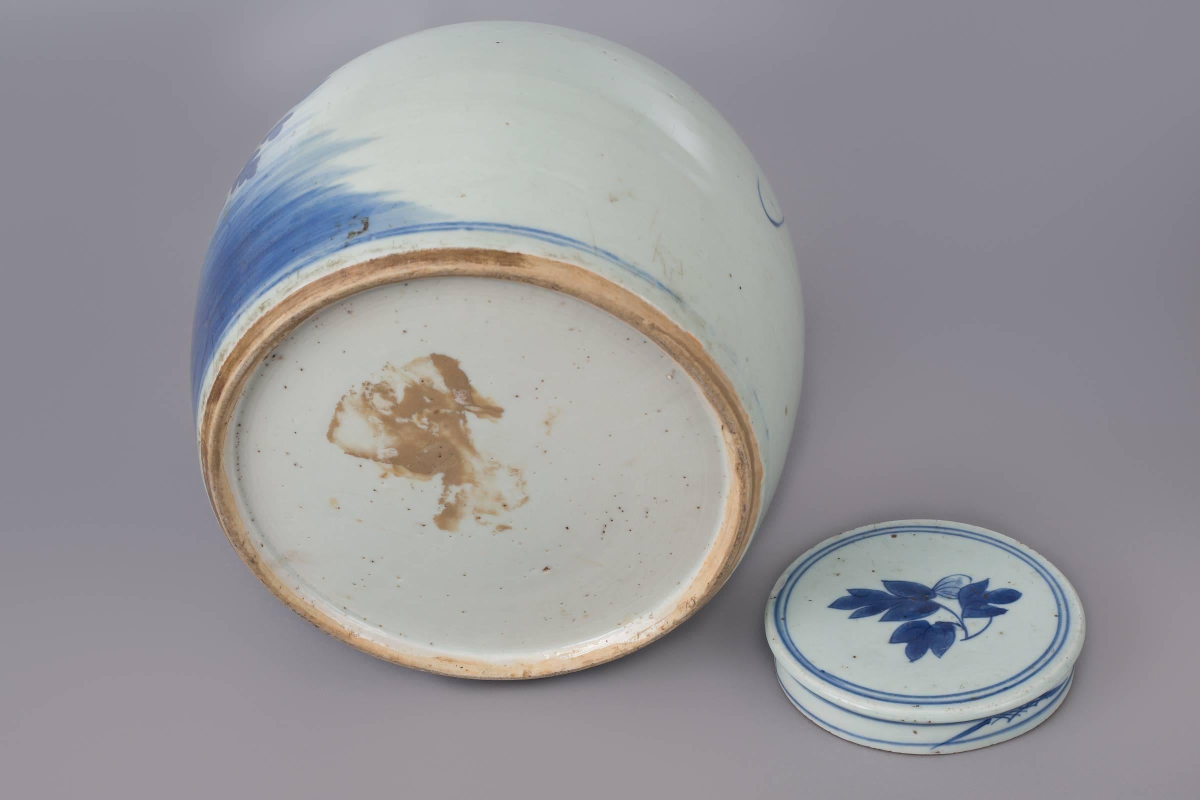 Chinese Canton Blue and White Squat Vase For Sale 1