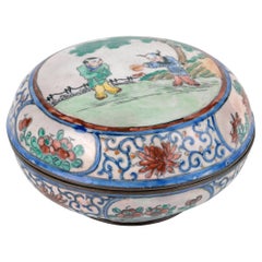 Caja redonda lobulada de esmalte chino de Cantón Marca Qianlong