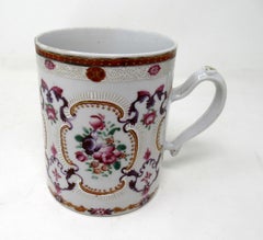 Chinese Canton Porcelain Famille Rose Blue White Tankard Mug Qianlong
