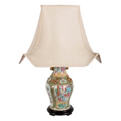 Chinese Canton Porcelain Table Lamp