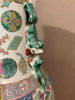 Chinese Canton Porcelain Vase, 19th Century