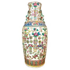 Chinese Canton Porcelain Vase, 19th Century