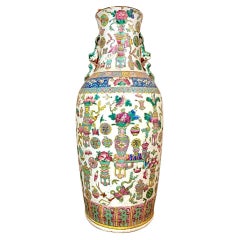 Used Chinese Canton Porcelain Vase, 19th Century