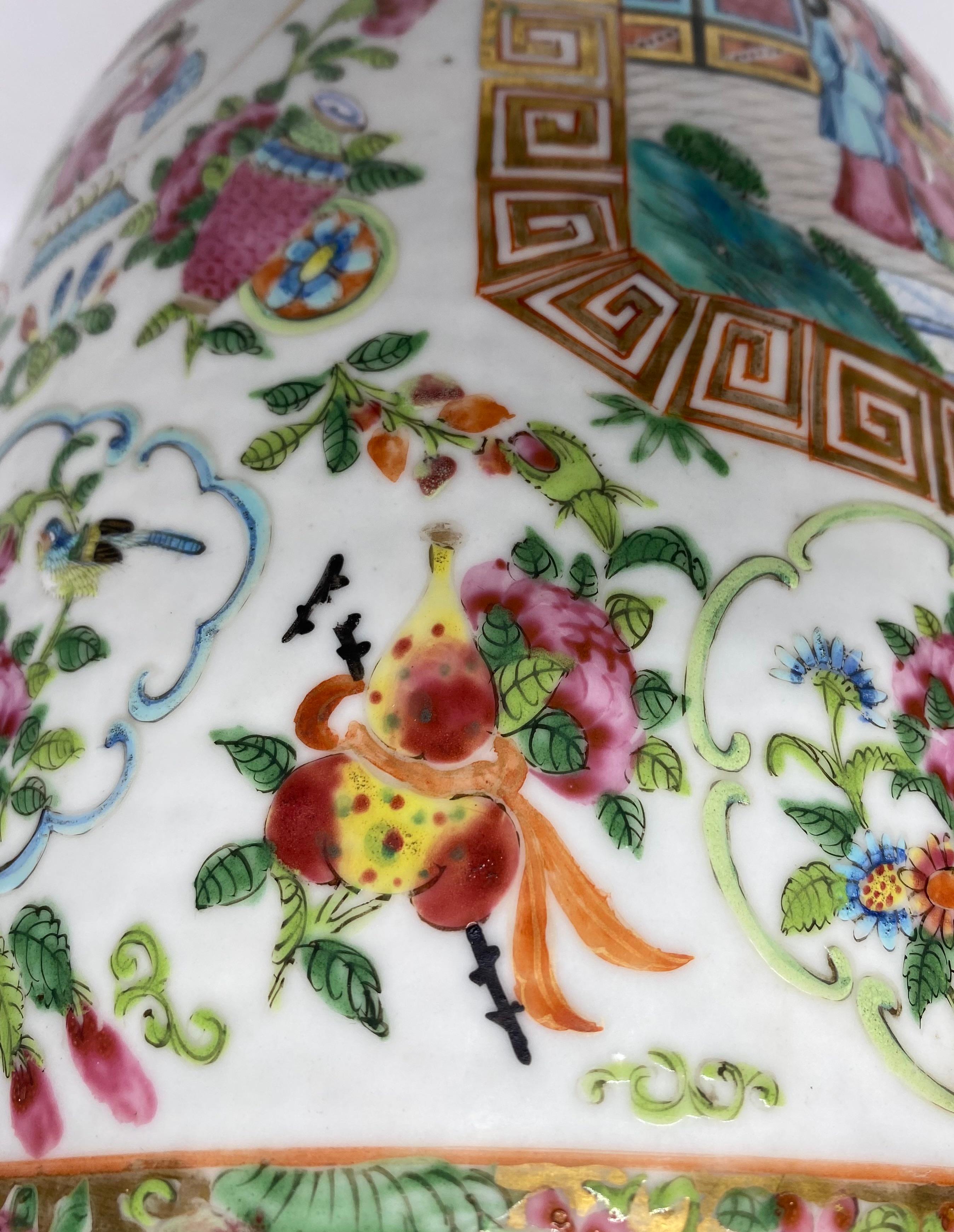 Chinese Cantonese porcelain vase, c. 1870. Qing Dynasty. 9