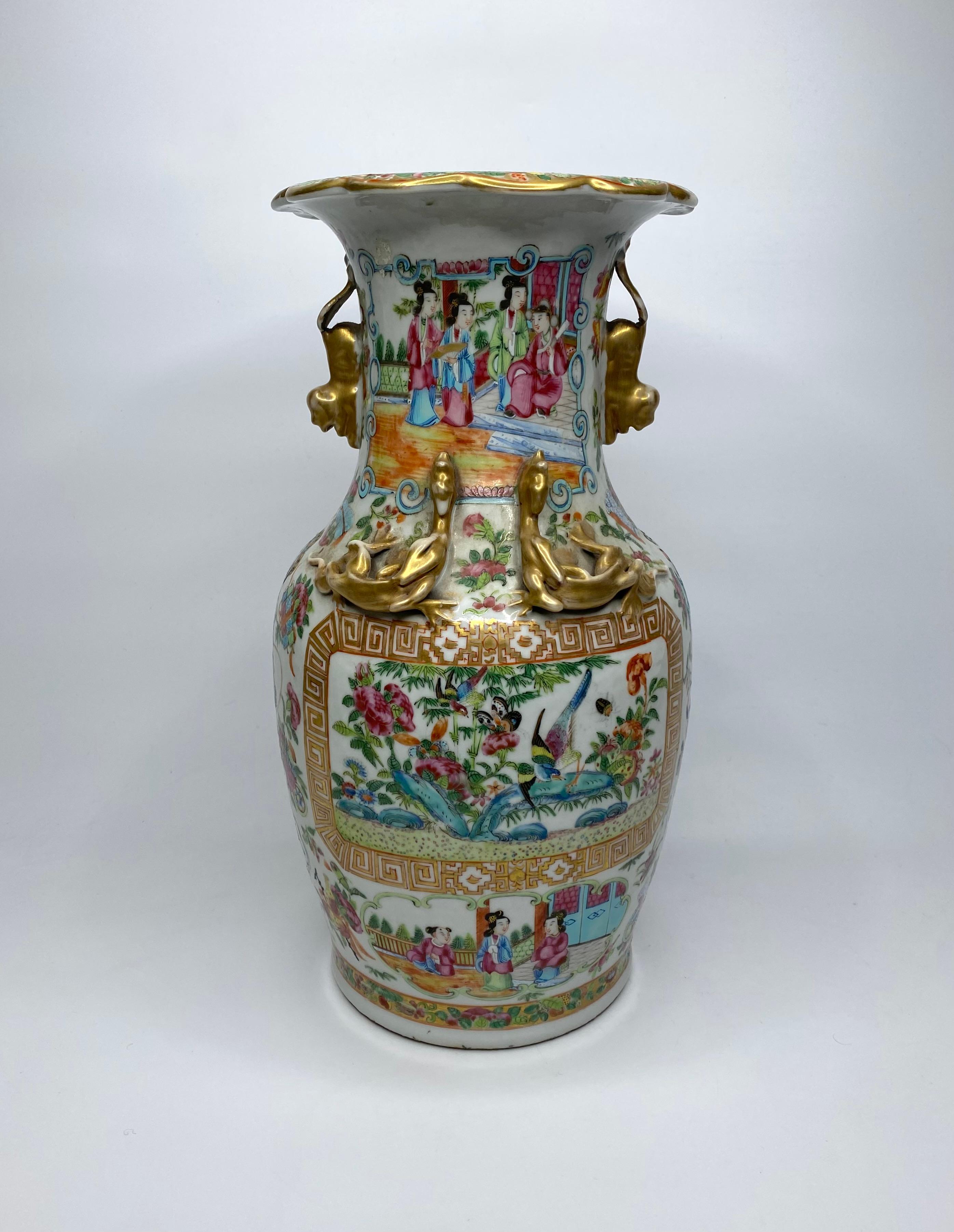 Fired Chinese Cantonese porcelain vase, c. 1870. Qing Dynasty.