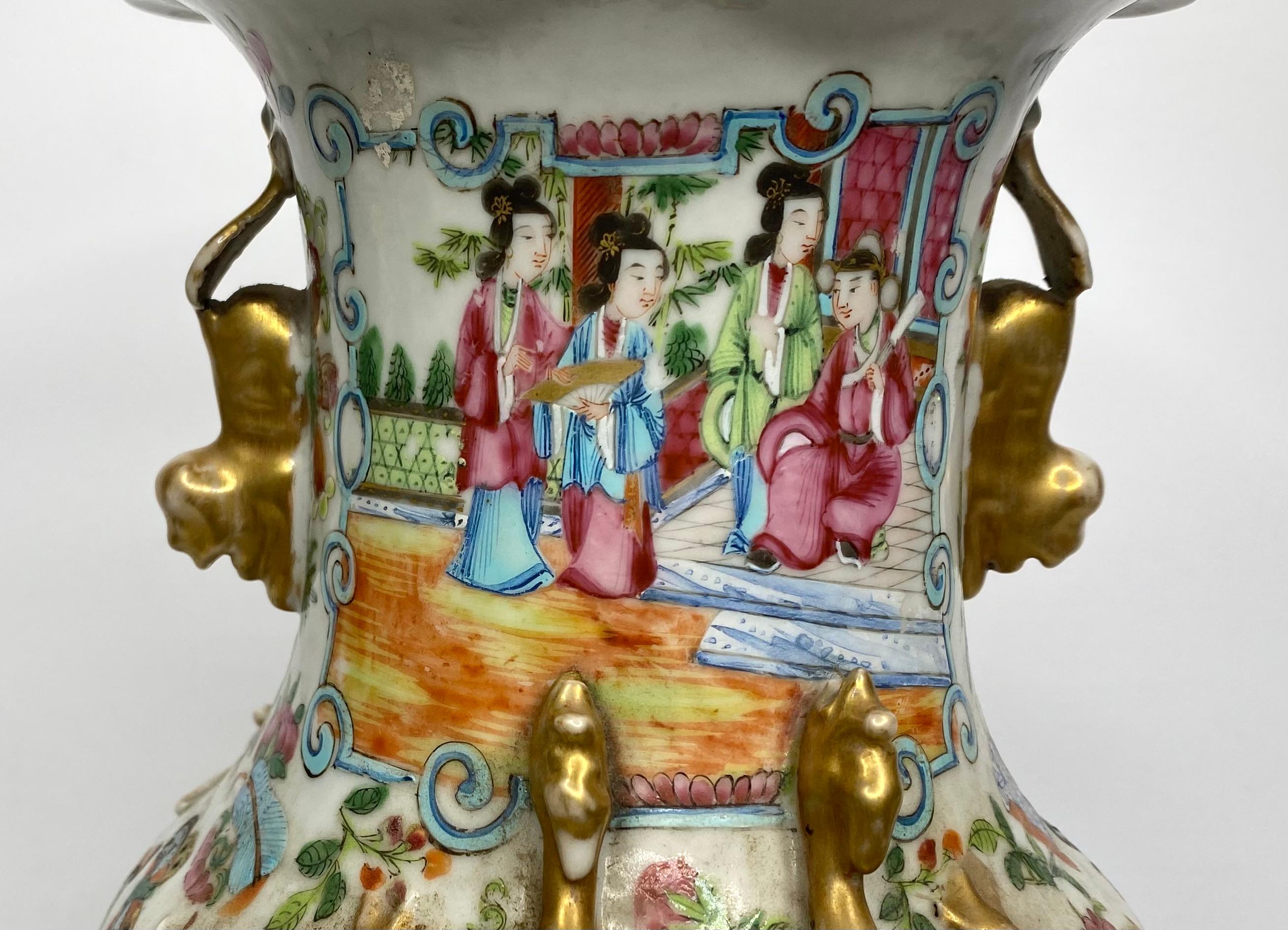 Late 19th Century Chinese Cantonese porcelain vase, c. 1870. Qing Dynasty.