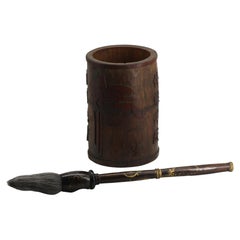 Chinese Carved Bamboo Brush Pot