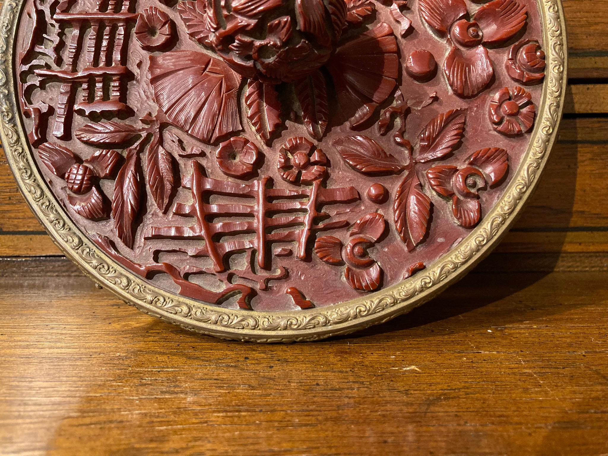 Chinese Carved Cinnabar and Brass Hand Mirror In Good Condition For Sale In Stamford, CT