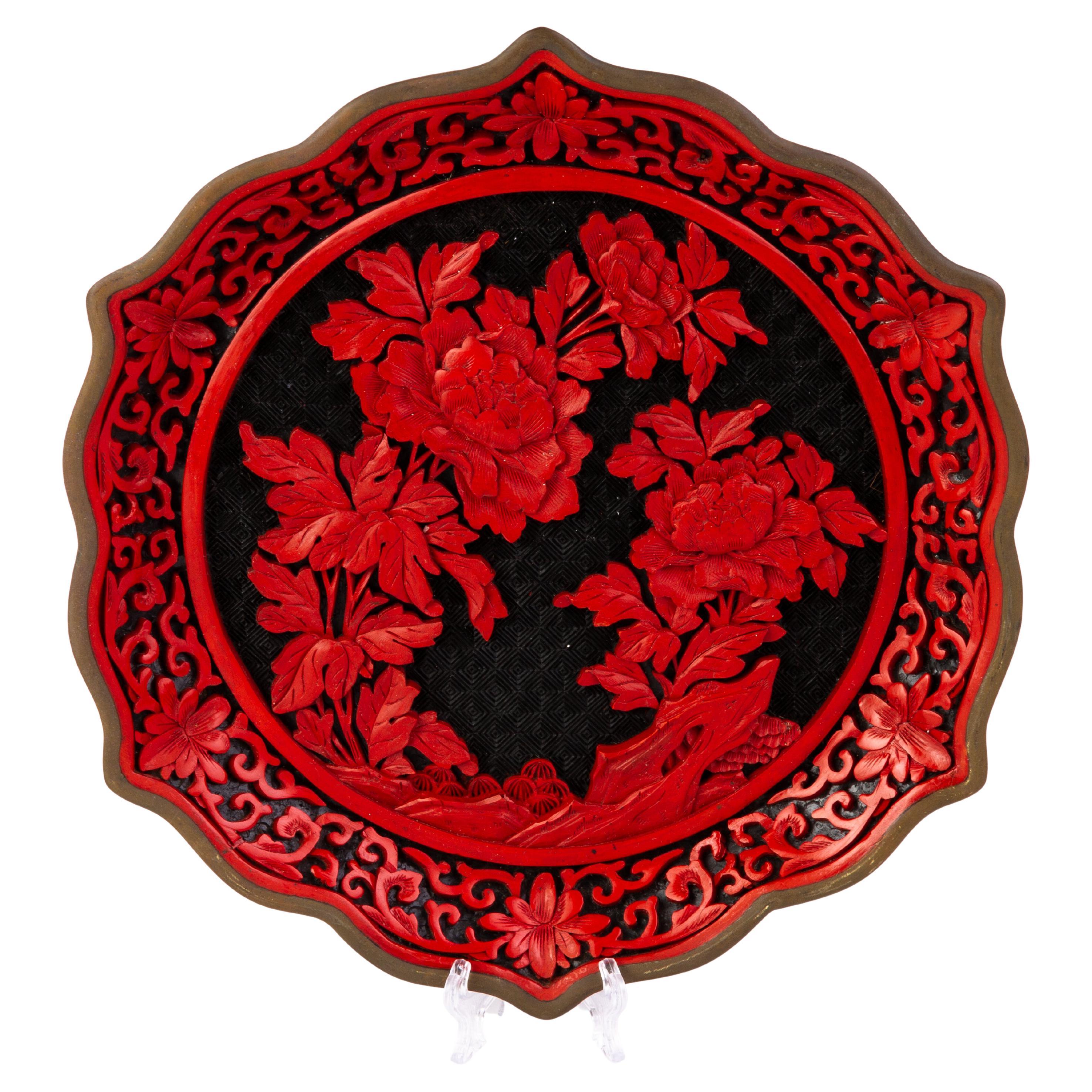 Chinese Carved Cinnabar Lacquer Lotus Plate