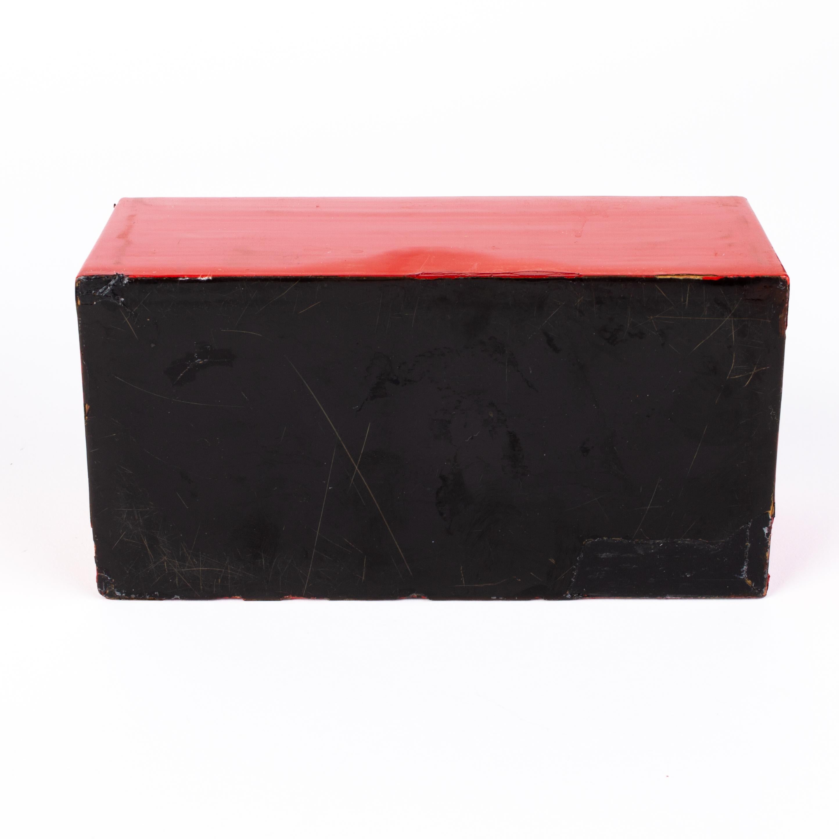 Chinese Carved Cinnabar Lacquered Box  1