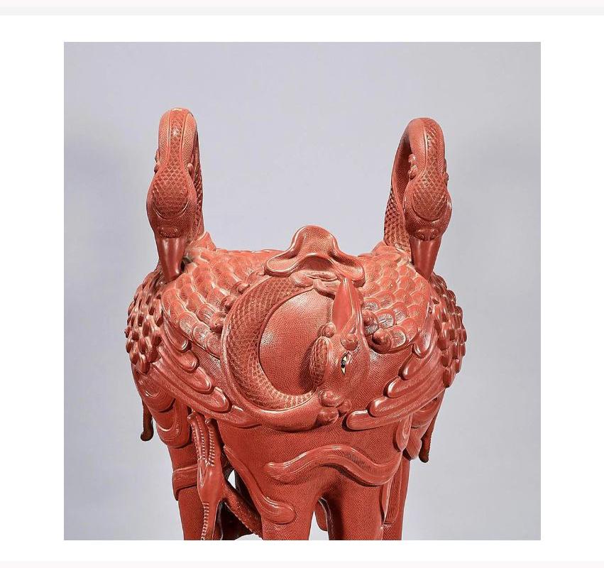 Hand-Carved Chinese Carved Cinnabar Planter For Sale