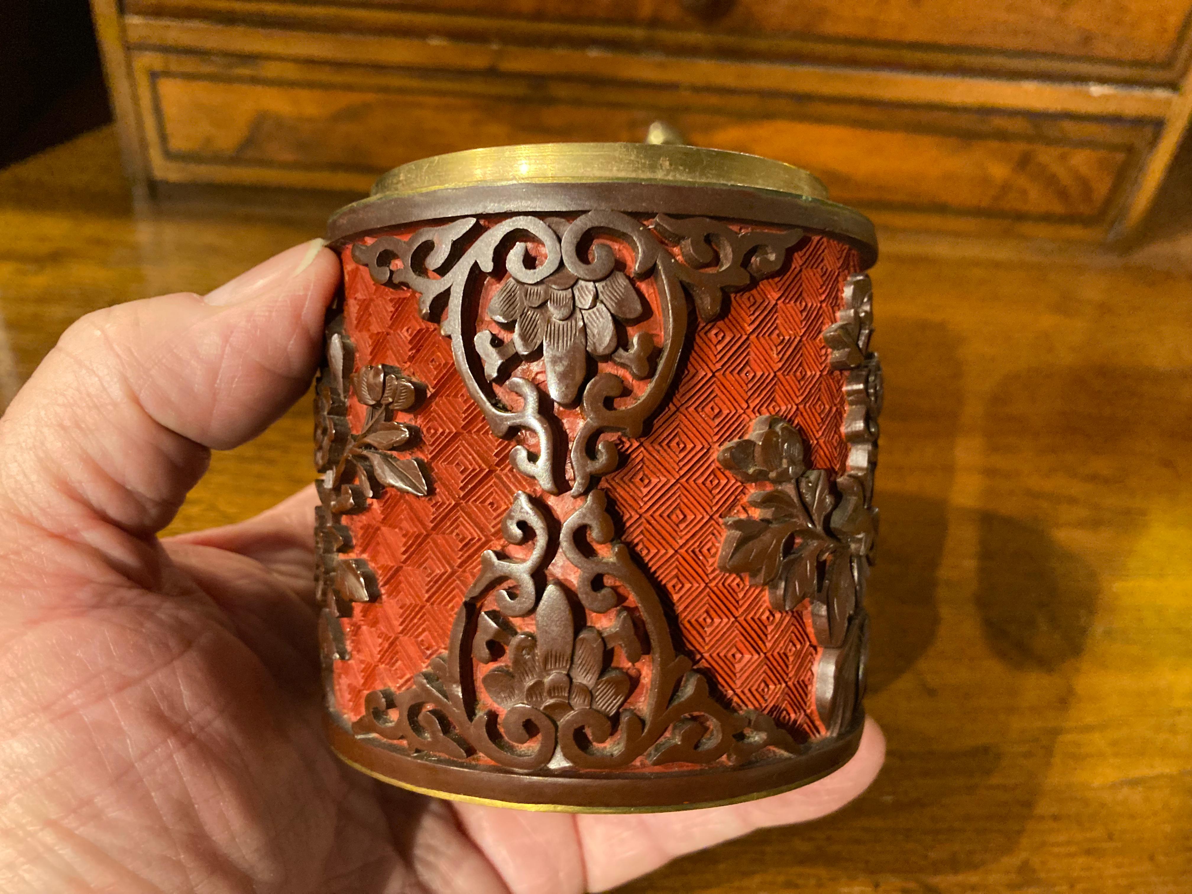 Chinese Carved Cinnabar Round Lidded Box or Jar For Sale 3