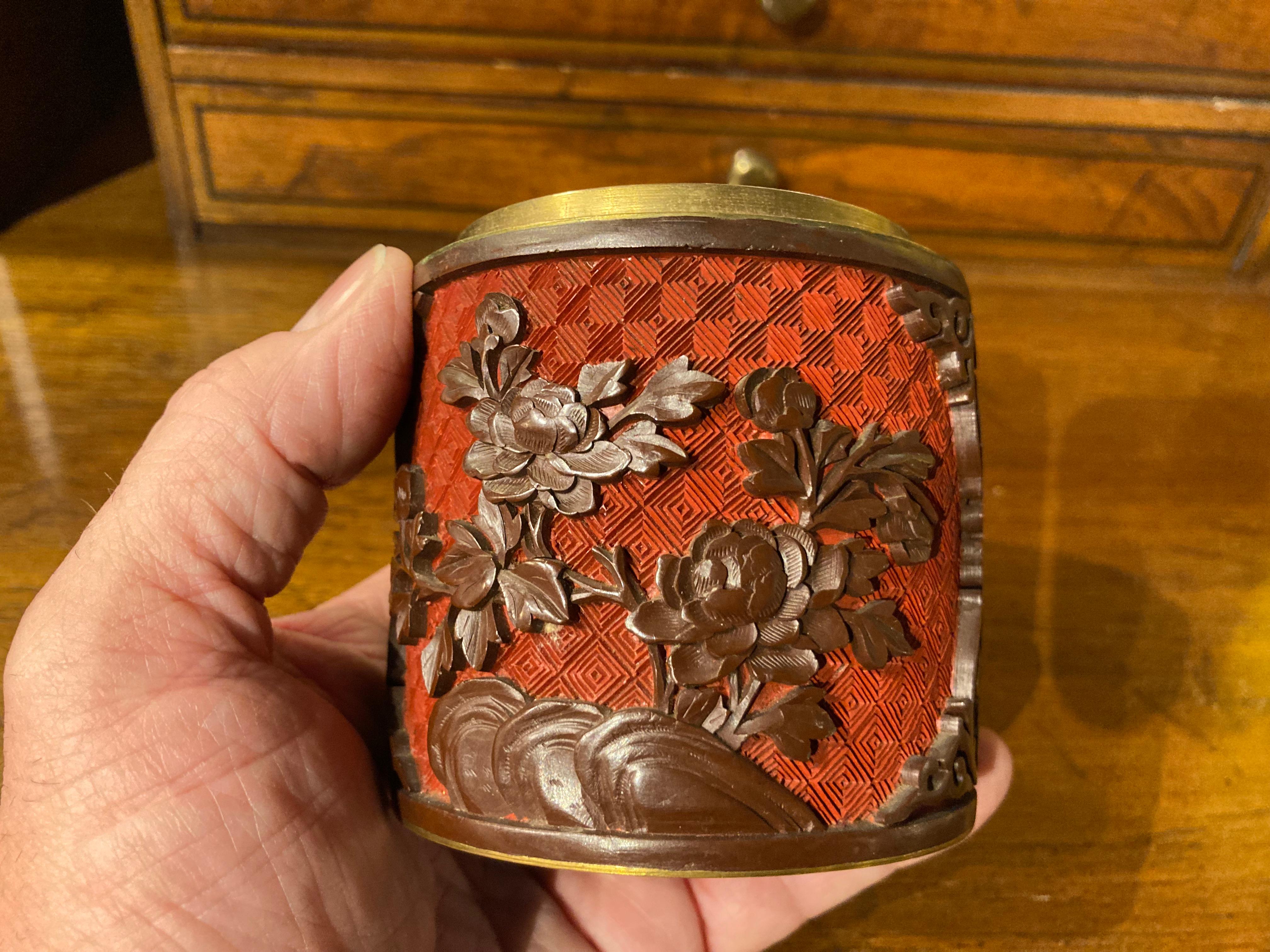 Chinese Carved Cinnabar Round Lidded Box or Jar For Sale 7