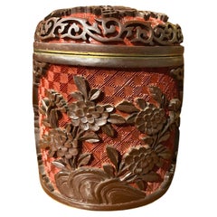 Antique Chinese Carved Cinnabar Round Lidded Box or Jar