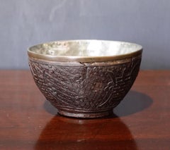 Chinese Carved Coconut Bowl, ‘Happiness’ & Prunus, 19th Century