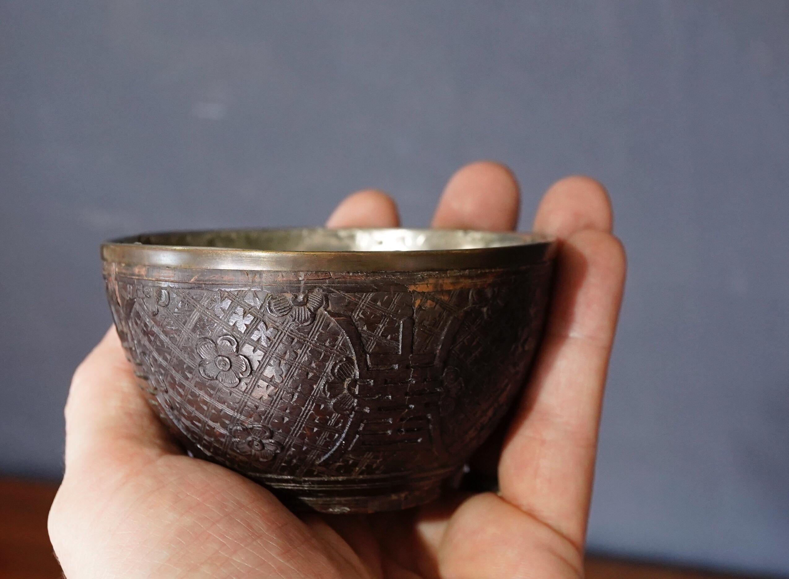 Asian Chinese Carved Coconut Bowl, ‘Happiness’ & Prunus, 19th Century