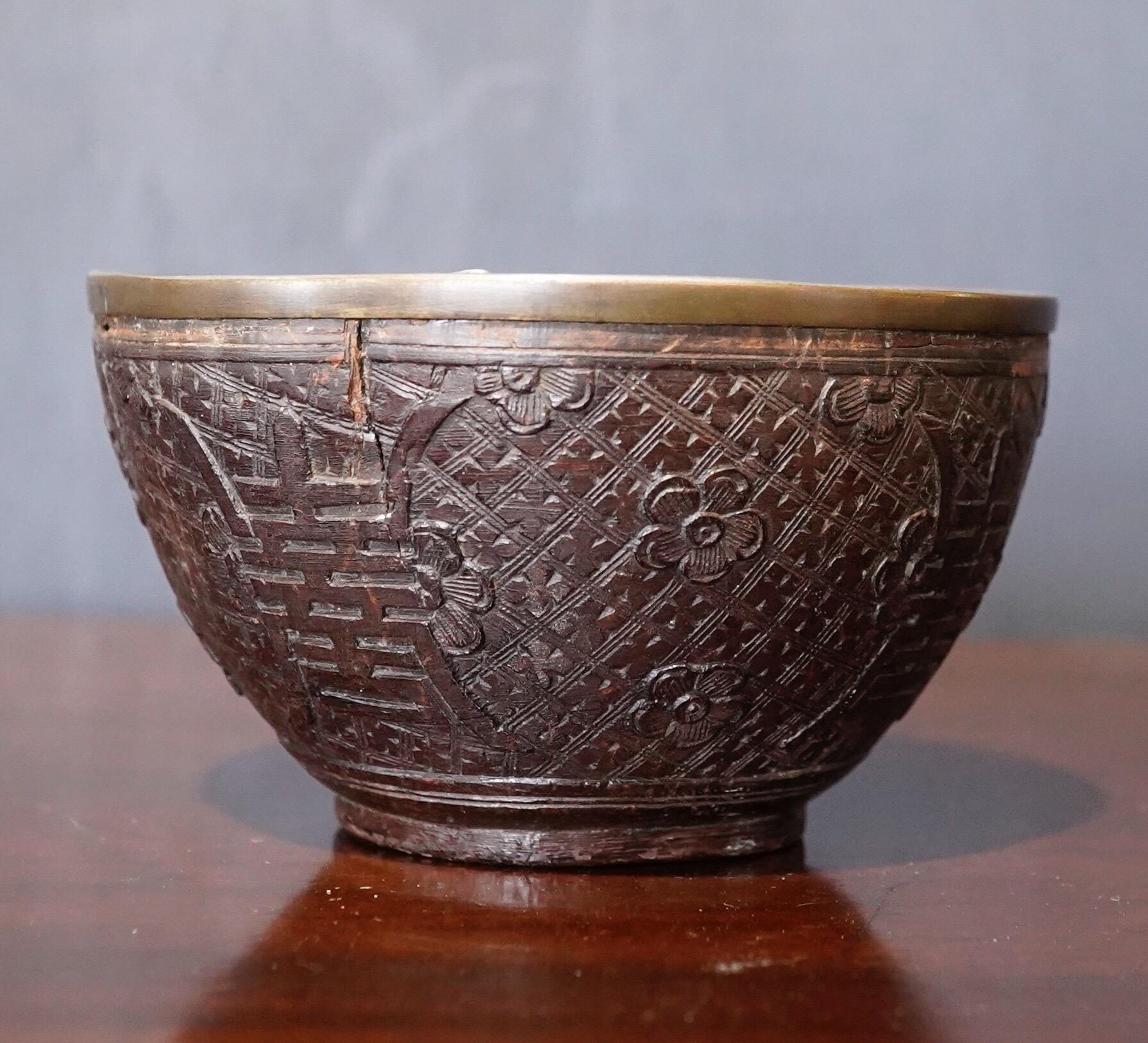 Chinese Carved Coconut Bowl, ‘Happiness’ & Prunus, 19th Century 1