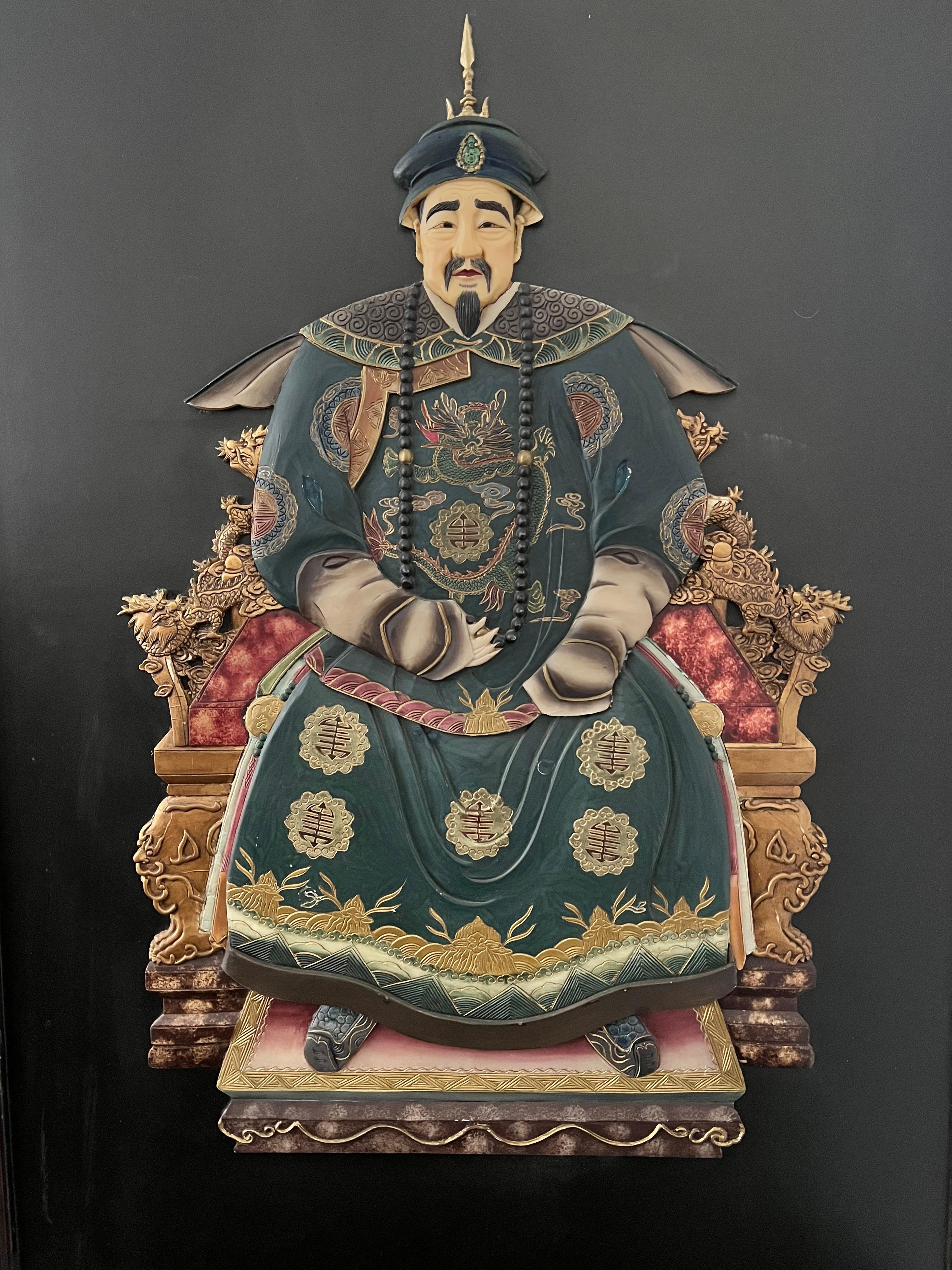 Set of two Chinese carved ancestral portraits on wood panels depicting an emperor and empress. Wonderful detail on both garments. Displayed in a rosewood frame. Has brass hardware and ready to hang.
Price is for each individual piece.