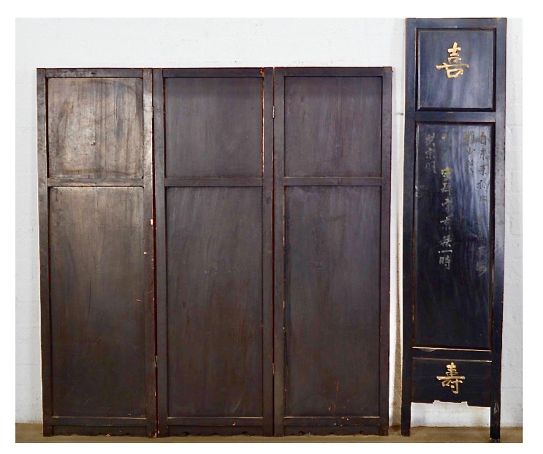 Paneles o biombo chino de madera dorada tallada, Siglo XIX Tallado a mano en venta