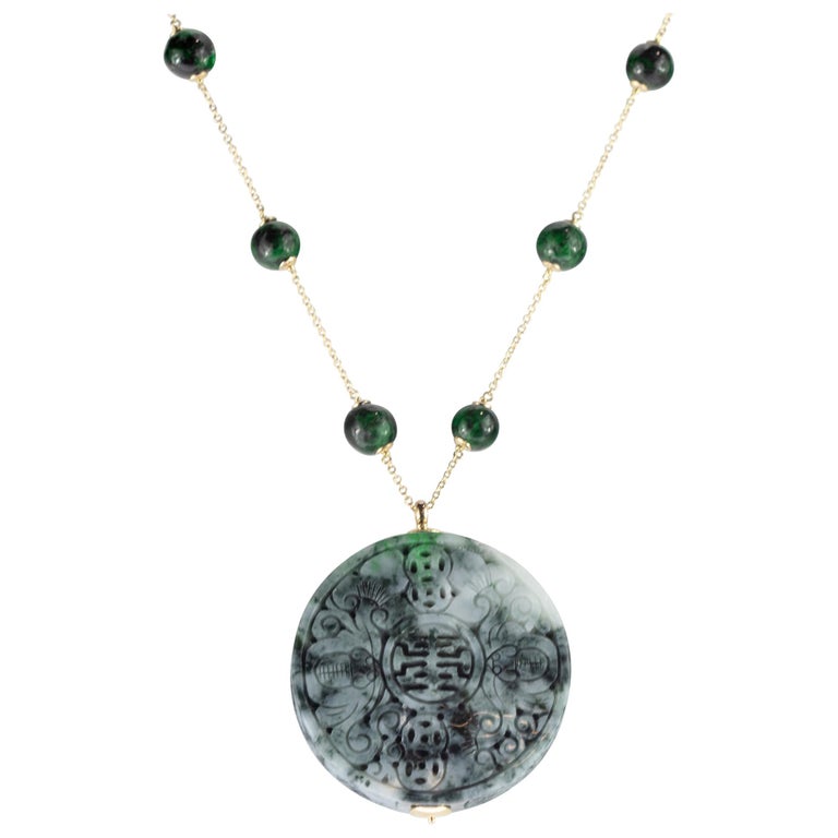 Jade Necklace, Hammered 18K Gold