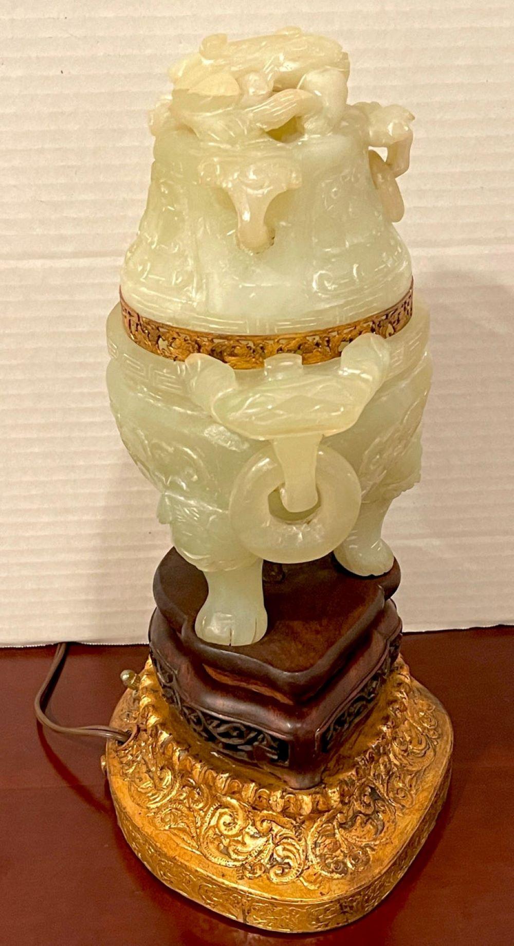 Chinese Export Chinese Carved Green Quartz Censor, Now as a Lamp For Sale