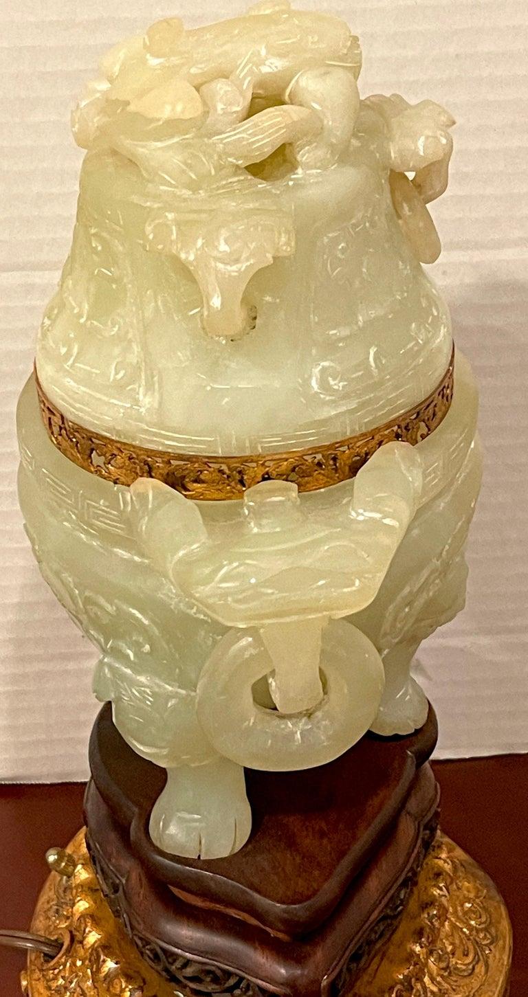 Metal Chinese Carved Green Quartz Censor, Now as a Lamp For Sale