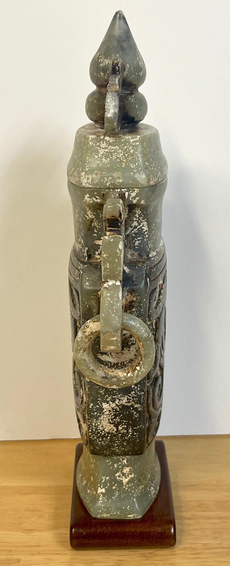 Chinese Carved Green & White Quartz Vase & Cover For Sale 5