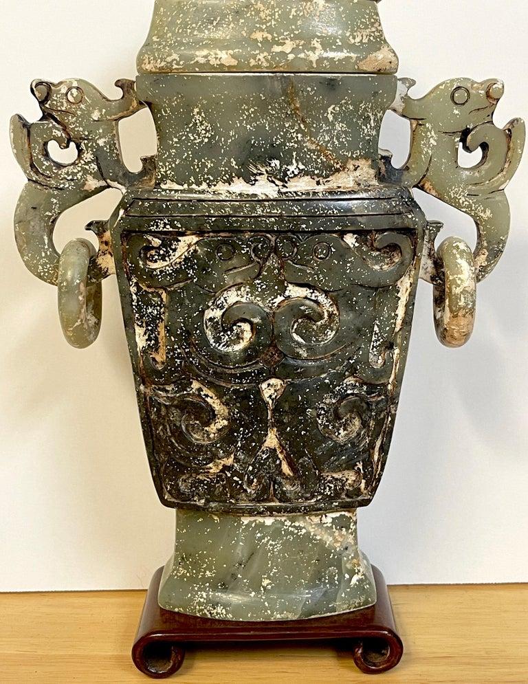 Chinese Carved Green & White Quartz Vase & Cover For Sale 3
