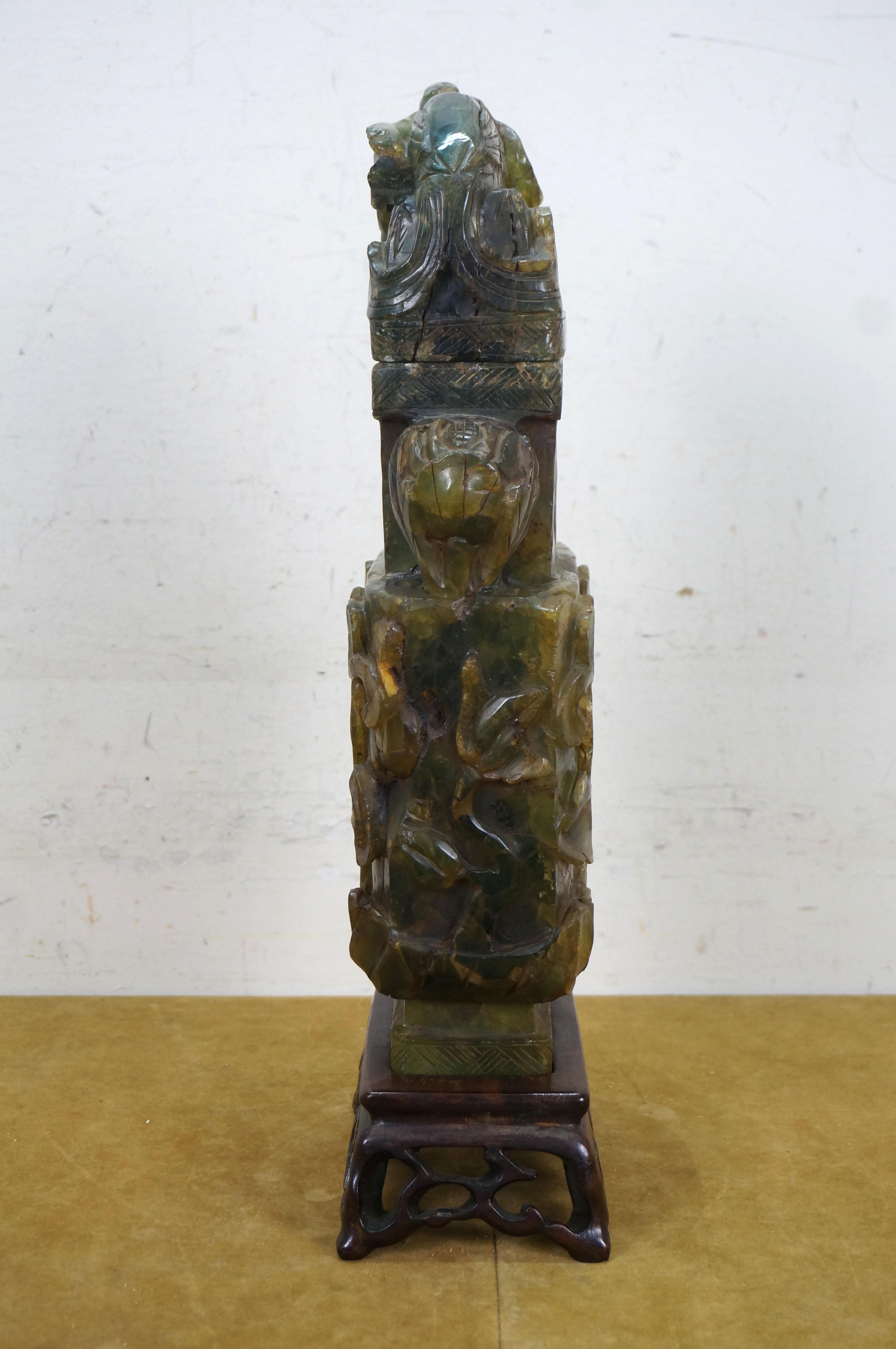 Chinese Carved Green & Yellow Jade Pheasant Urn 18
