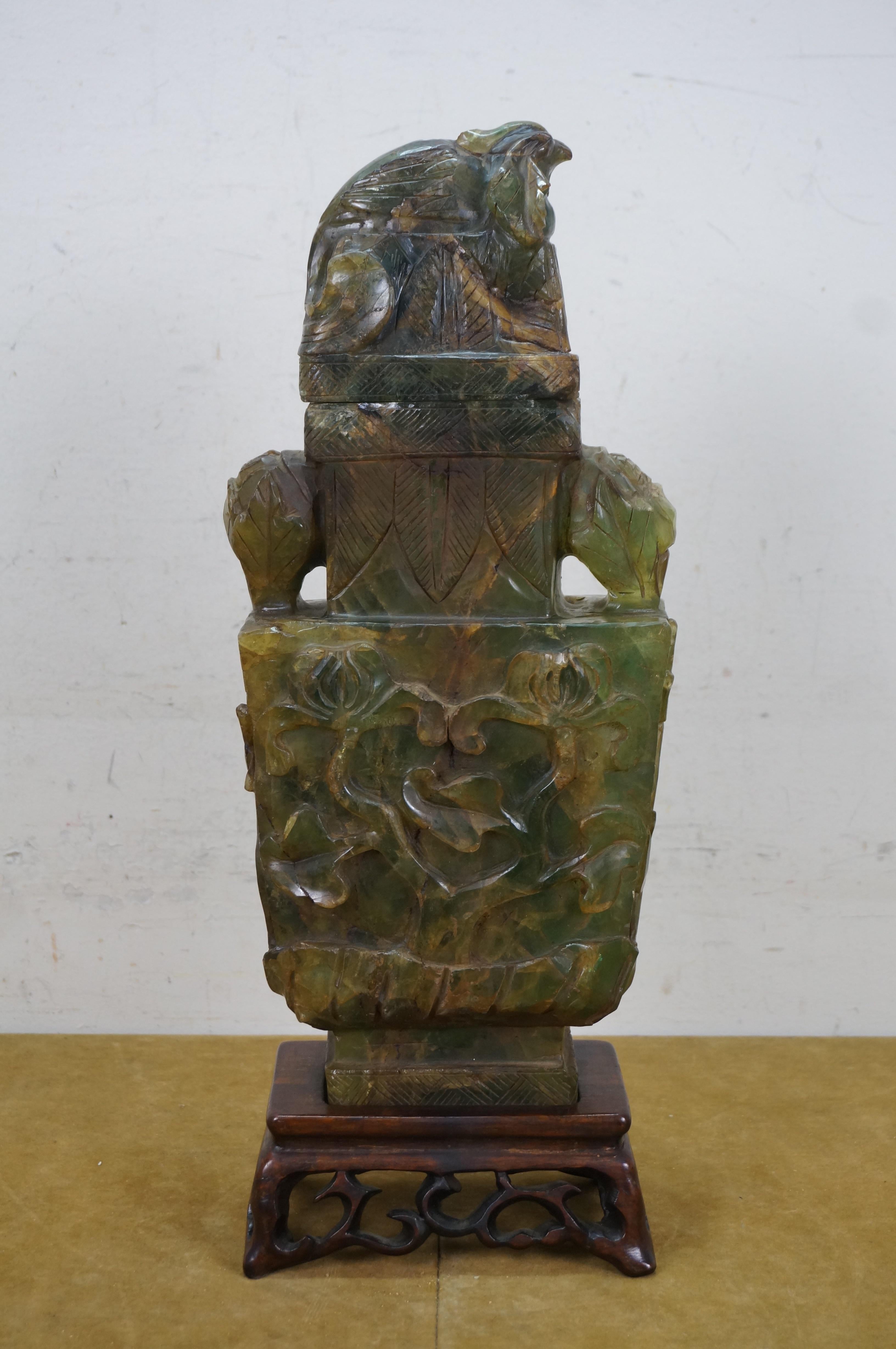 20th Century Chinese Carved Green & Yellow Jade Pheasant Urn 18