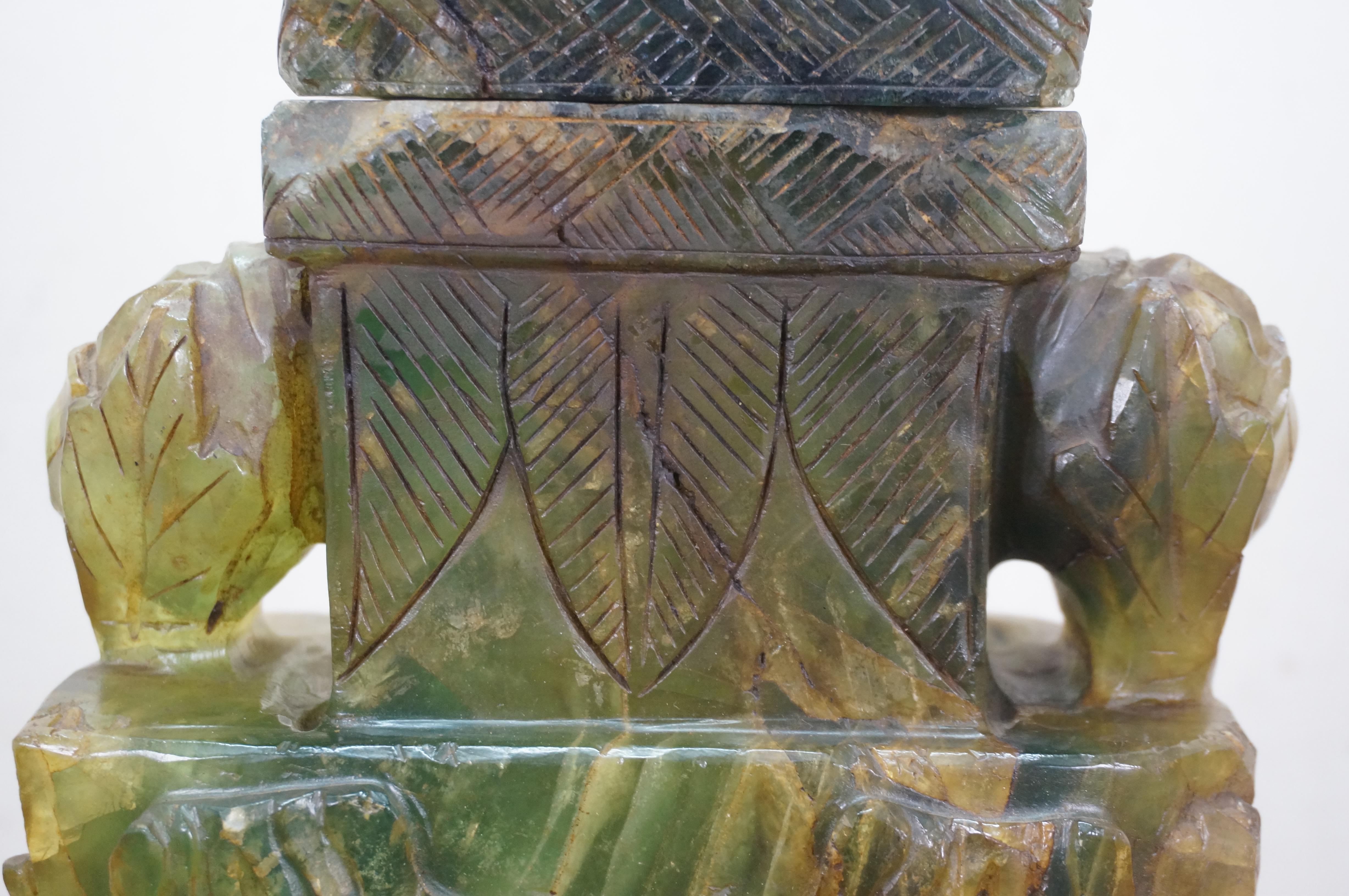 Chinese Carved Green & Yellow Jade Pheasant Urn 18