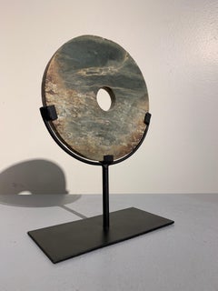 Chinese Carved Hardstone Bi Disc, Late 19th Century