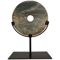 Chinese Carved Hardstone Bi Disc, Late 19th Century