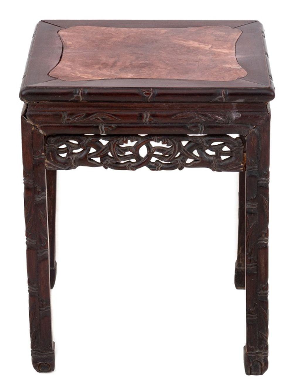 Chinese Carved Hardwood and Pink Marble Pedestal Table, late 19th century, a square top inset with marble. 20.5