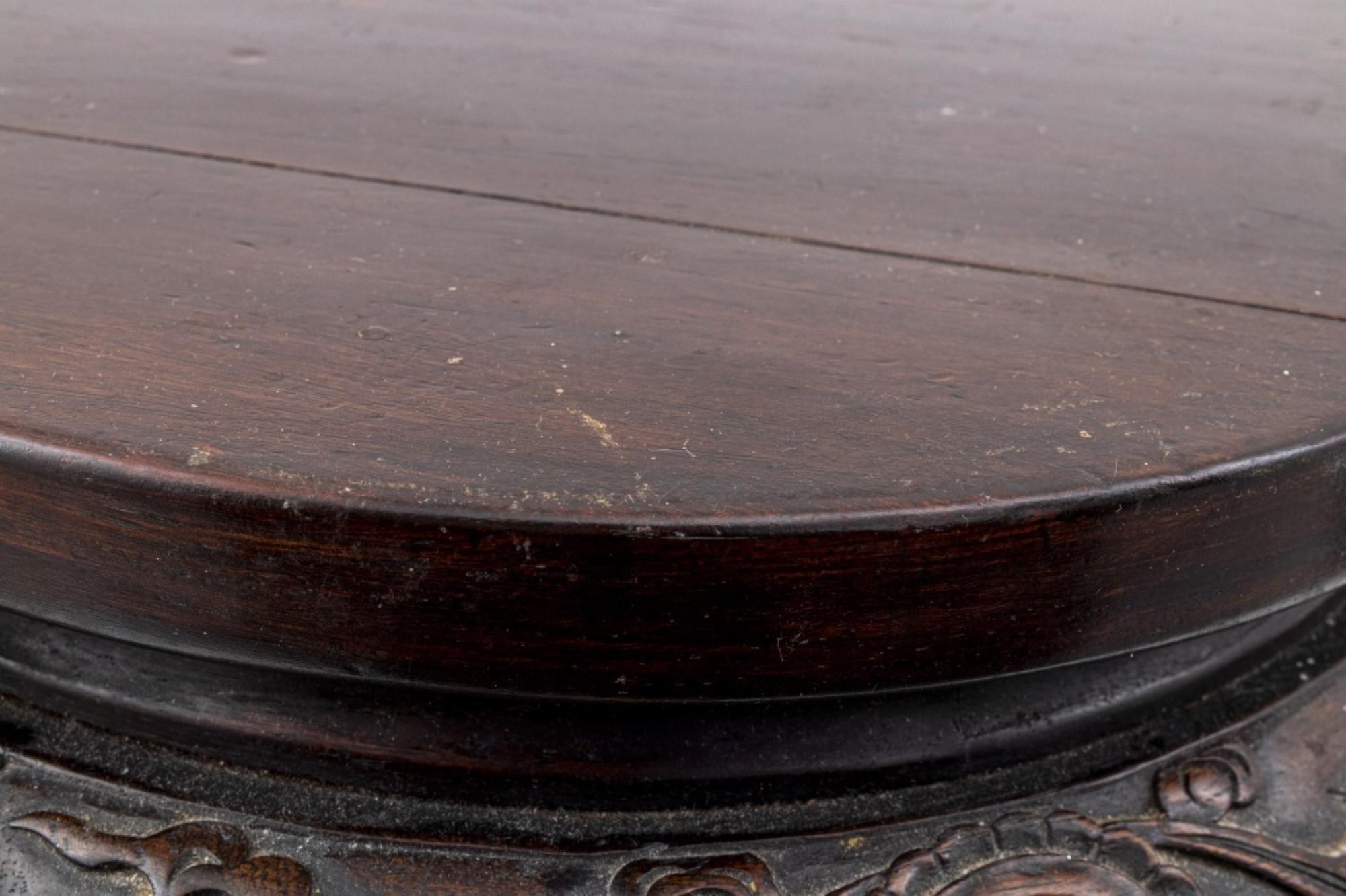 Chinese Carved Hardwood Floriform Table In Good Condition In New York, NY