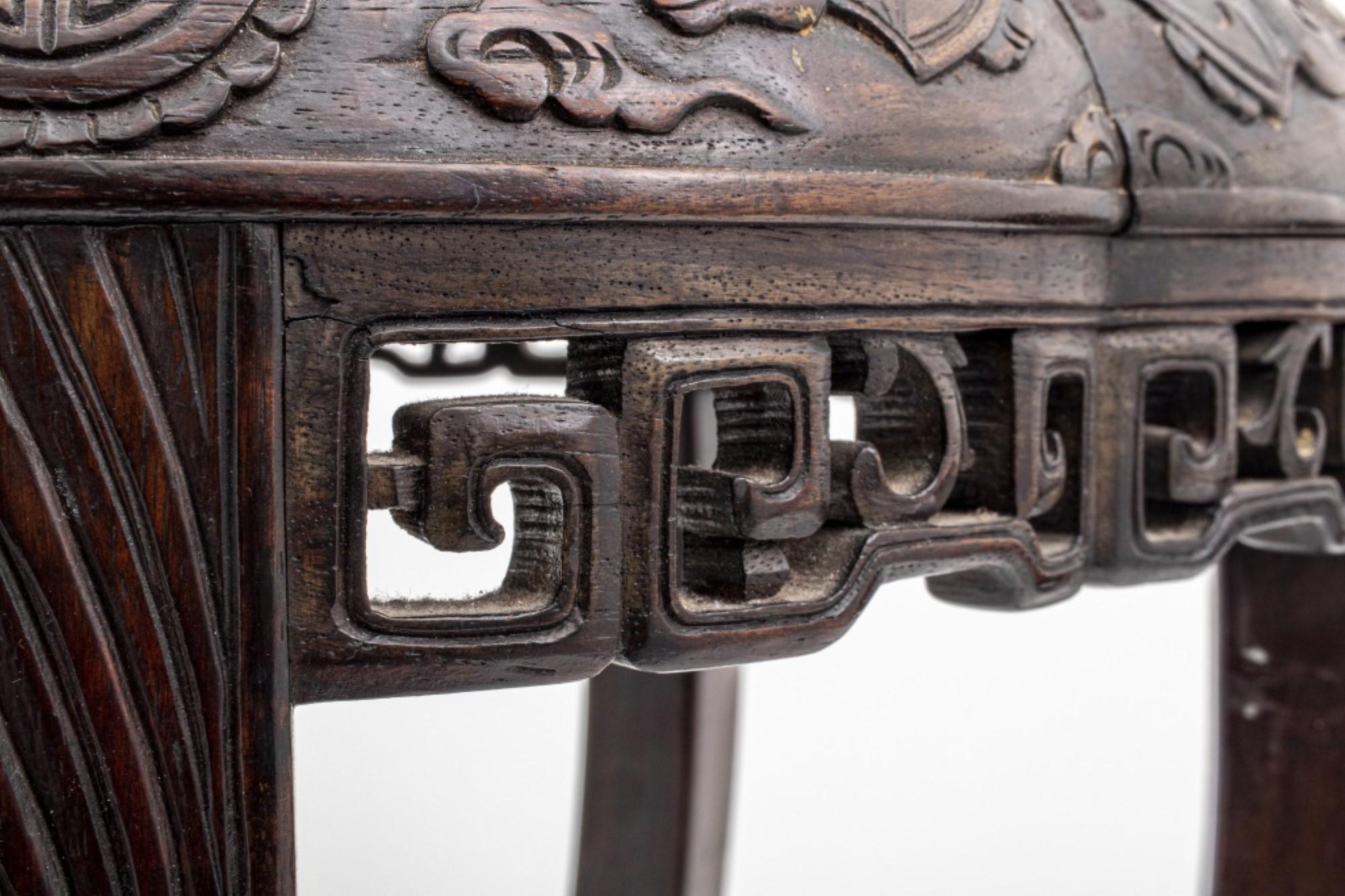 Wood Chinese Carved Hardwood Floriform Table