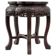 Retro Chinese Carved Hardwood Floriform Table