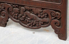 Chinese Carved Hardwood Four Panel Folding Screen