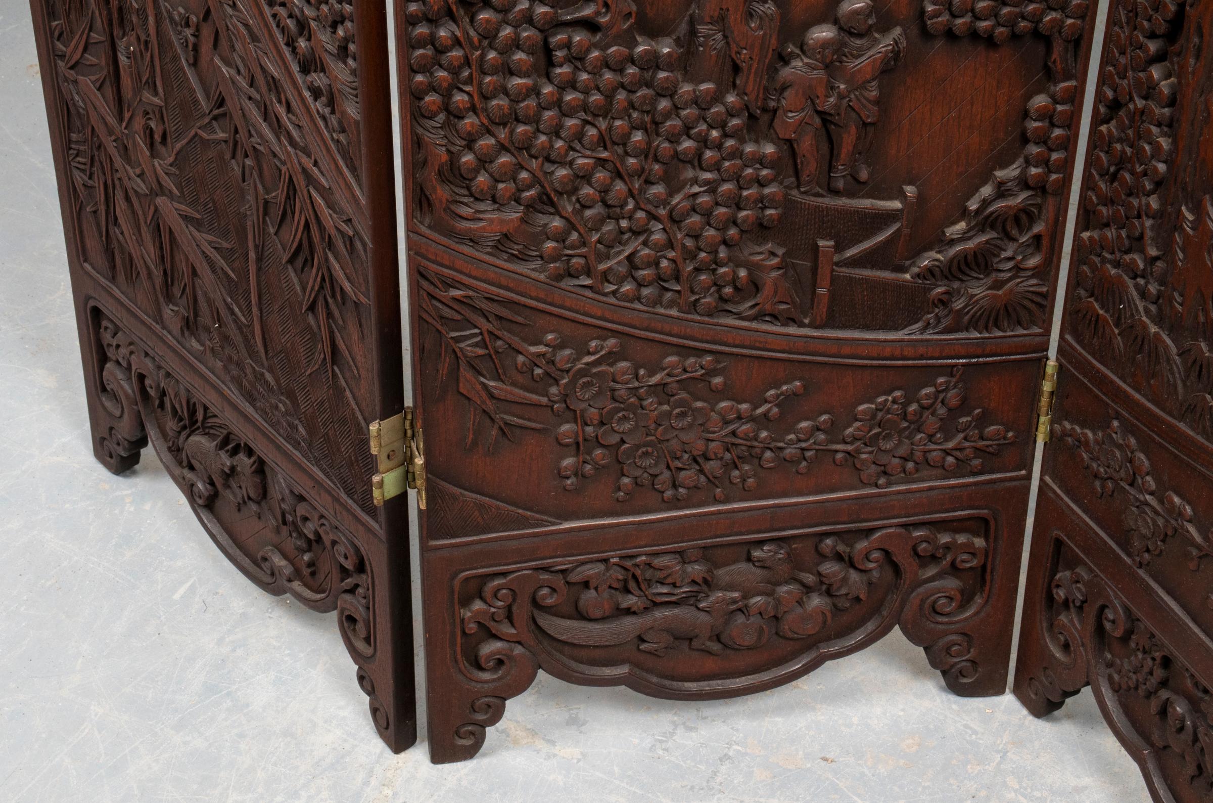 Chinese Carved Hardwood Four Panel Folding Screen 2