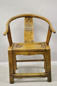 Chinese Carved Hardwood Horseshoe Ming Style Barrel Back Lounge Arm Chair
