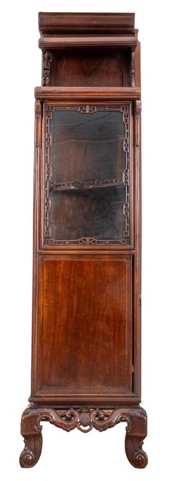 Chinese Carved Hardwood Vitrine, ca. 1900