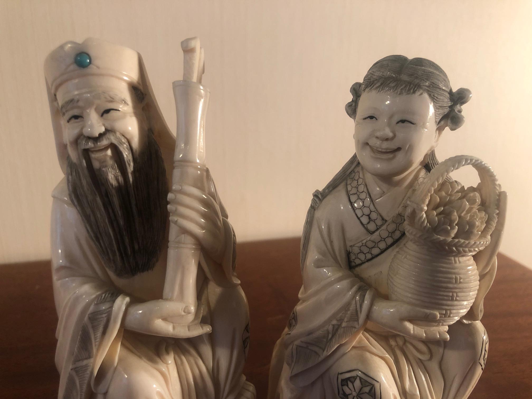 Chinese Carved Figurines, Hong Kong, circa 1950 6