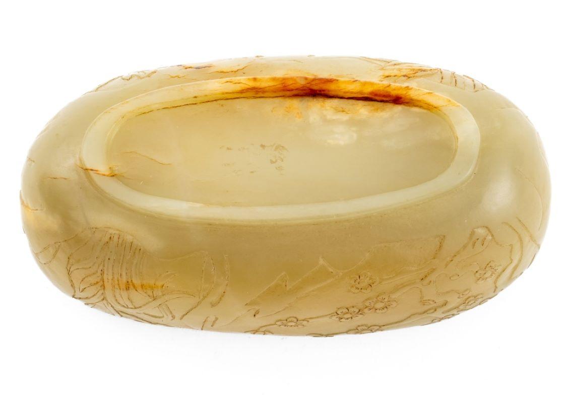 20th Century Chinese Carved Jade Brush Washer For Sale