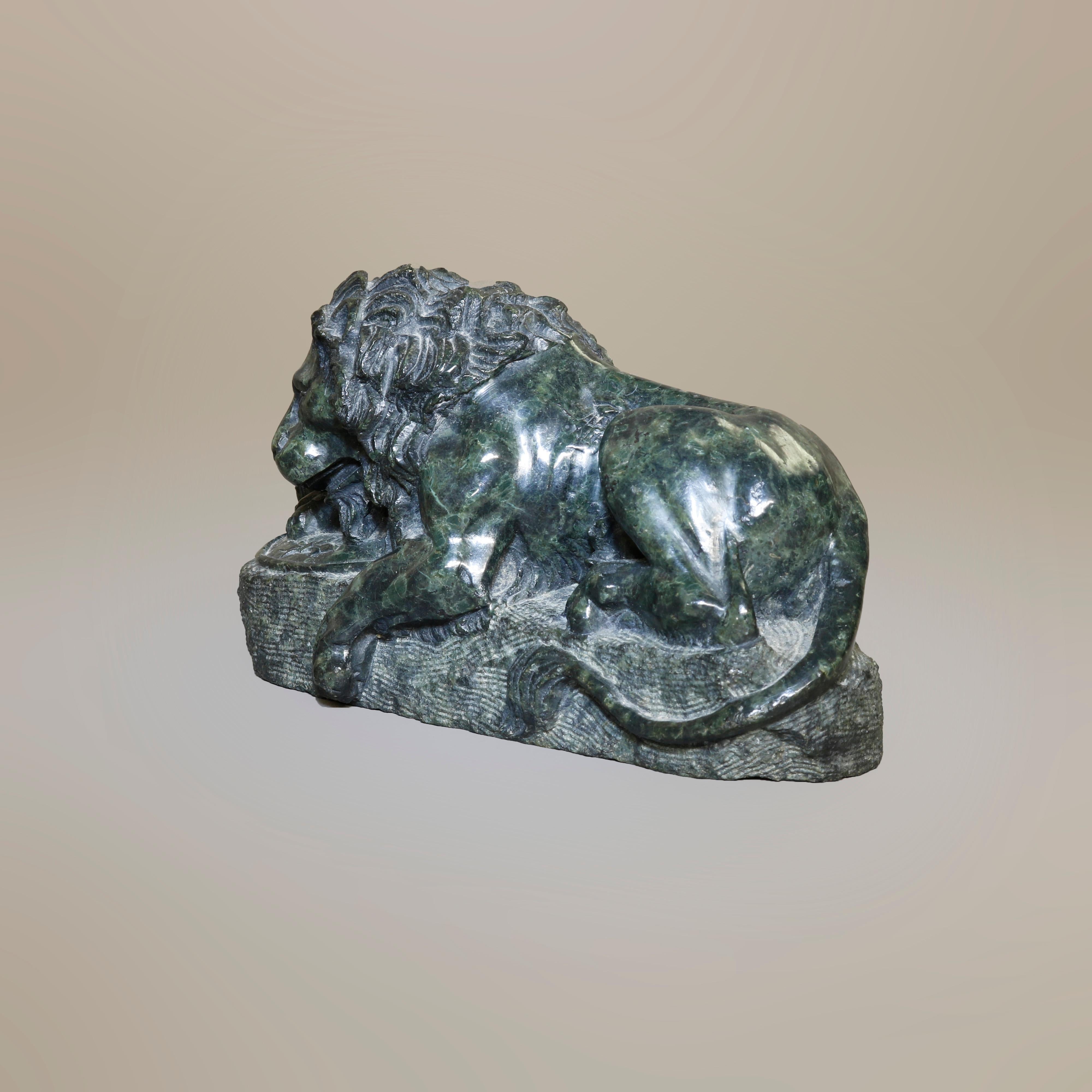 Chinese Carved Jade Lion Victory Sculpture 20th C 1