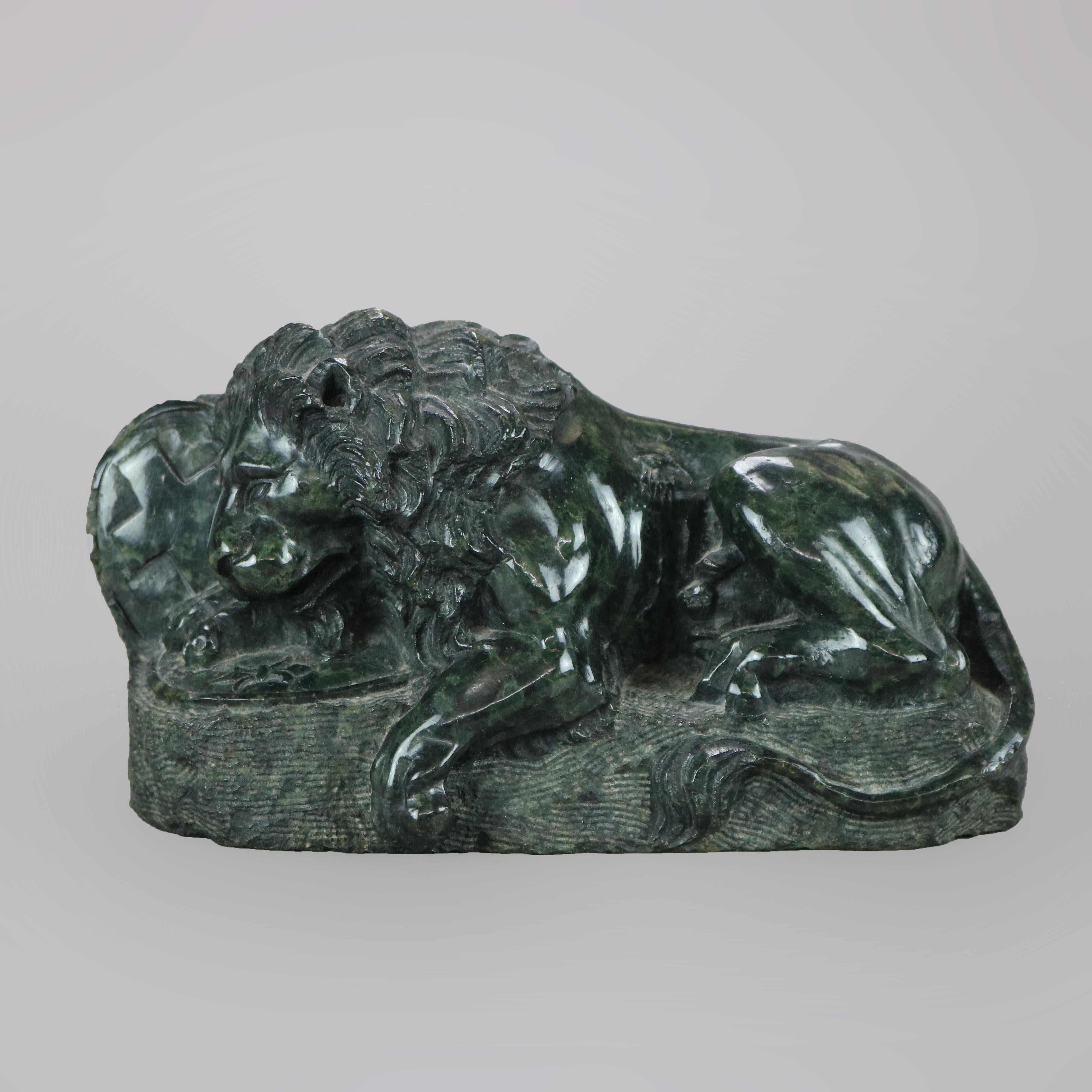 Chinese Carved Jade Lion Victory Sculpture 20th C 2