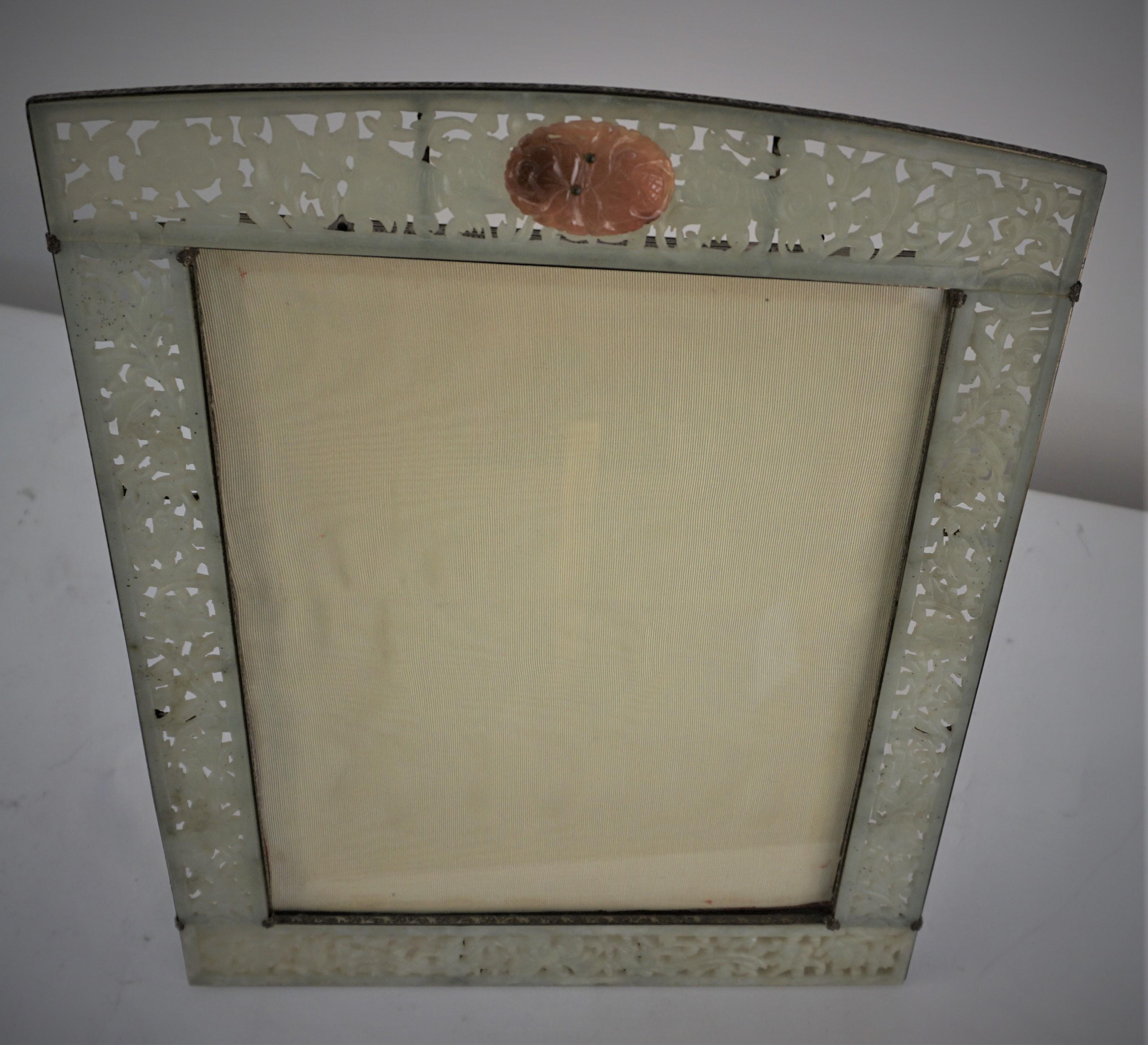 Chinese Carved Jade Picture Frame For Sale 5