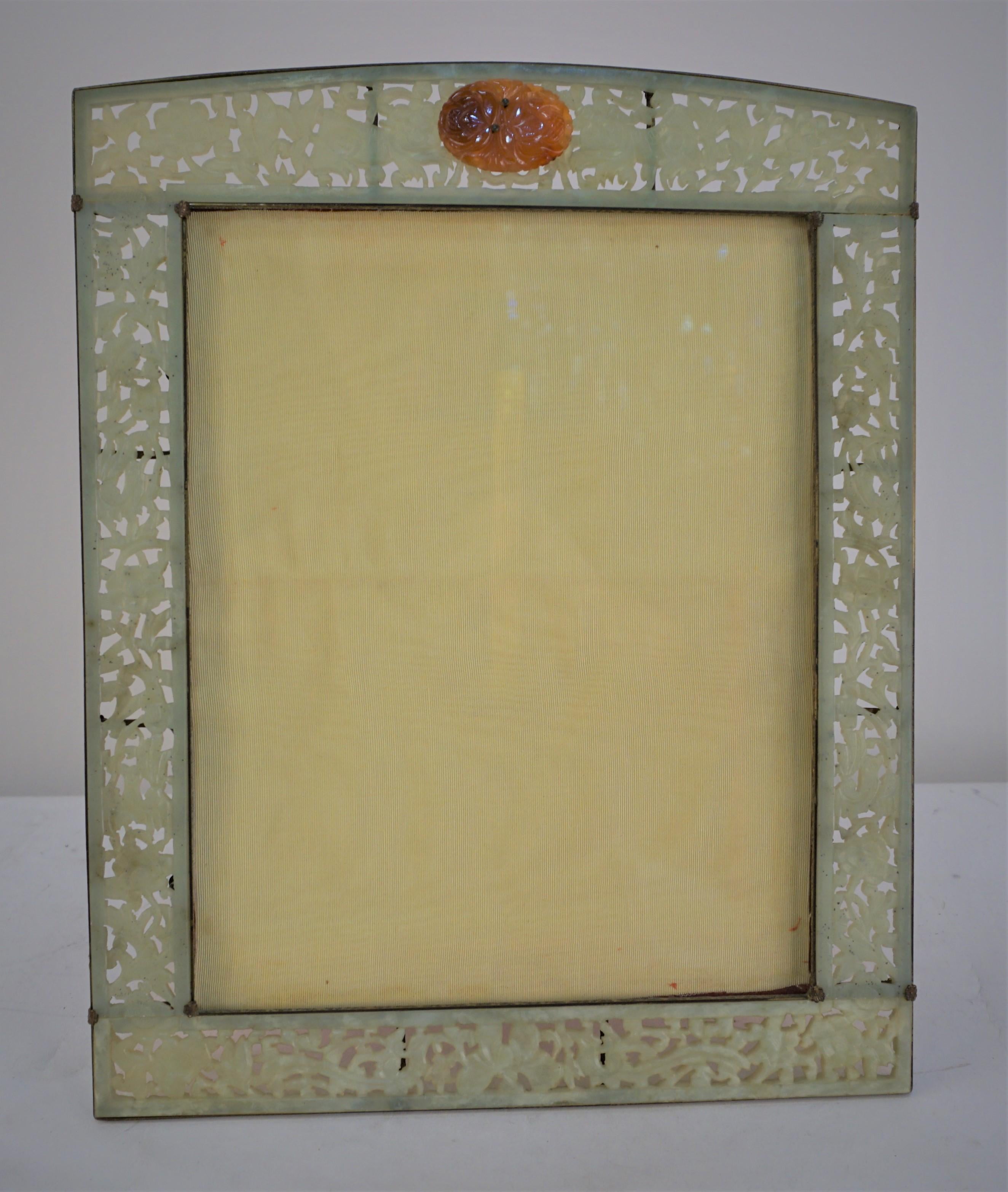 Rare carved Chinese green jade and bronze picture frame. 