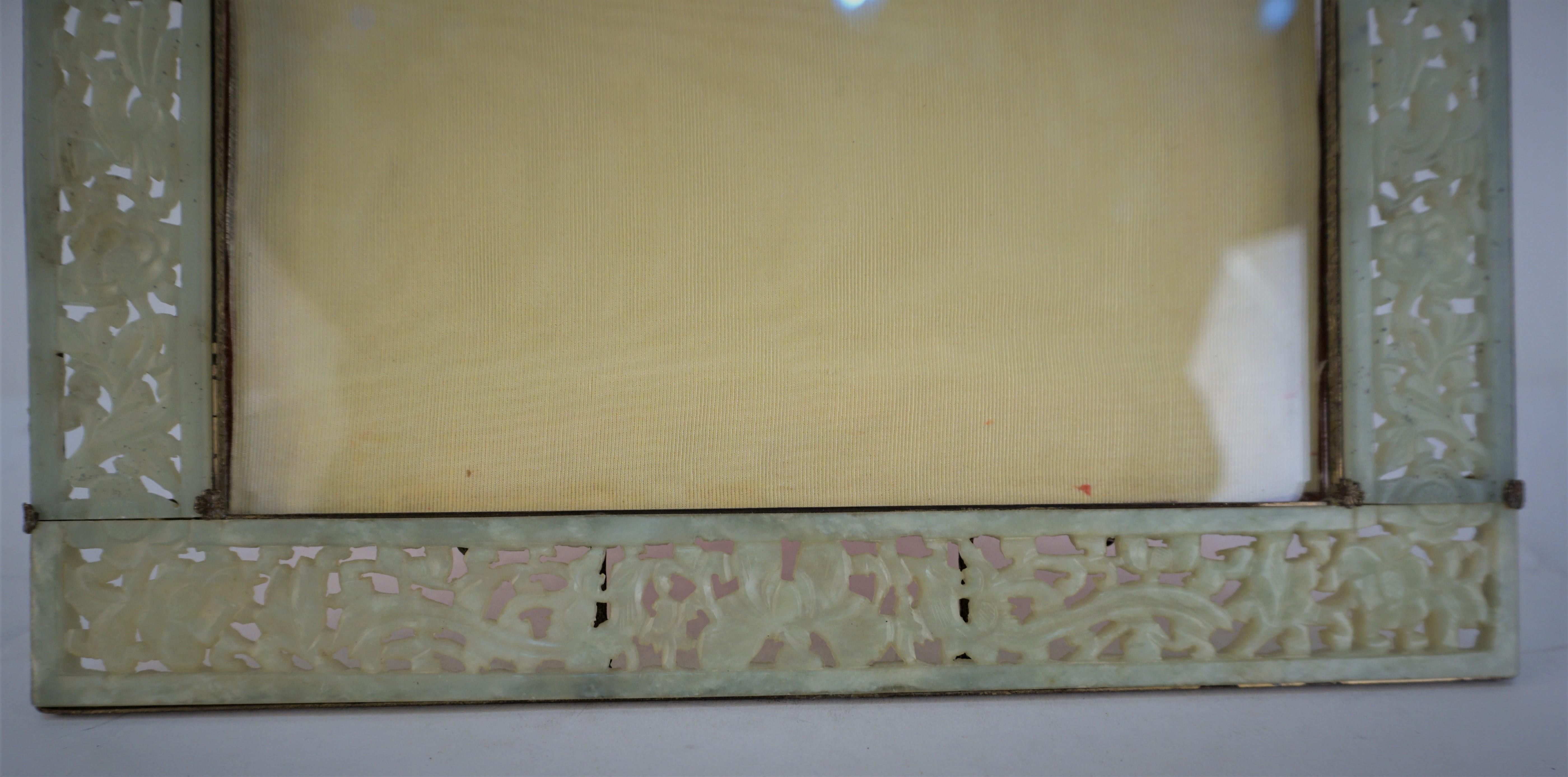 Early 20th Century Chinese Carved Jade Picture Frame For Sale