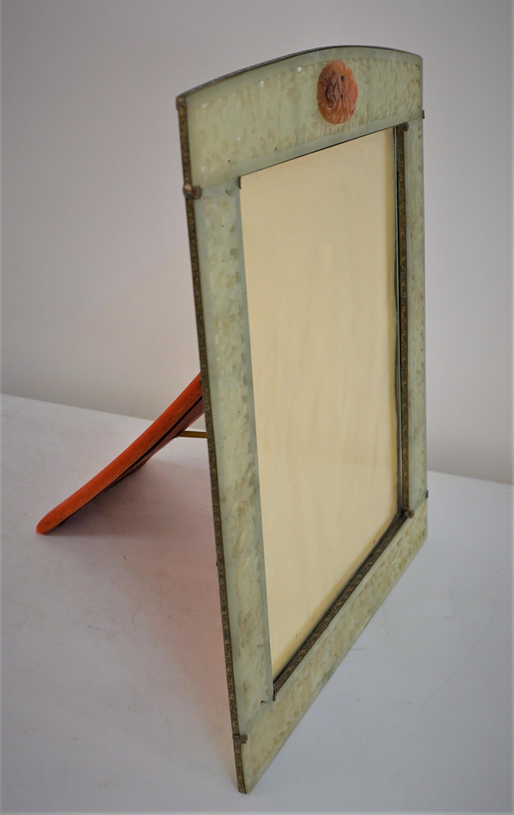 Chinese Carved Jade Picture Frame For Sale 2